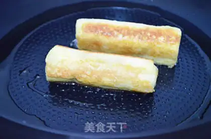 Make Ham toast step 9