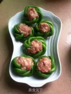 Make Bean horns step 4