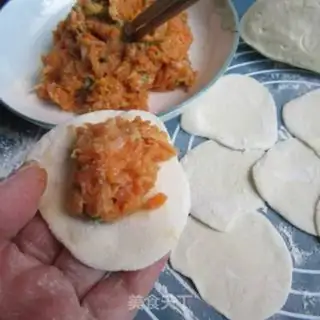 Make Pork carrot dumplings step 6