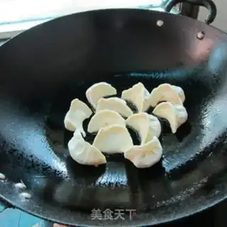Make Pork carrot dumplings step 8
