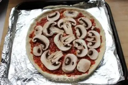 Make Chicken pizza step 10