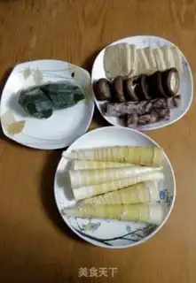 Make Qing Zhongqing step 2