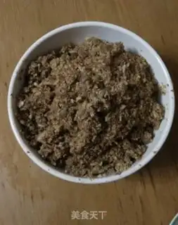 Make Qing Zhongqing step 4