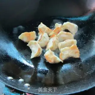 Make Pork carrot dumplings step 11