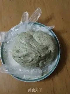 Make Qing Zhongqing step 5