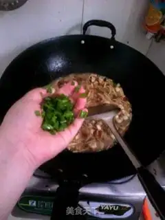 Make It