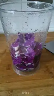 Make Rose powder step 1