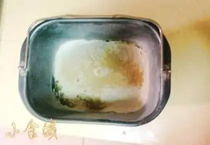 Make Warm cinnamon rolls step 1