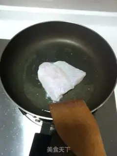 Make Fried Dragon Willow step 1