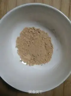 Make Qing Zhongqing step 8