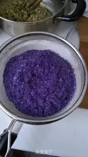 Make Rose powder step 2