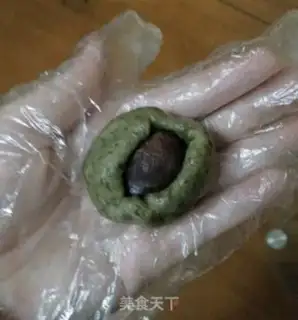 Make Qing Zhongqing step 9