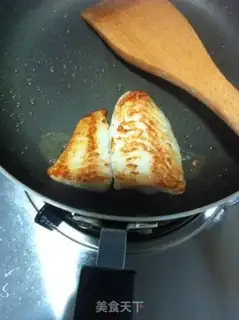 Make Fried Dragon Willow step 3