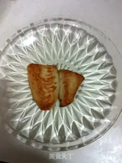 Make Fried Dragon Willow step 4