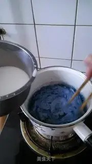 Make Rose powder step 5