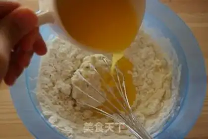 Make French yogurt cake step 2
