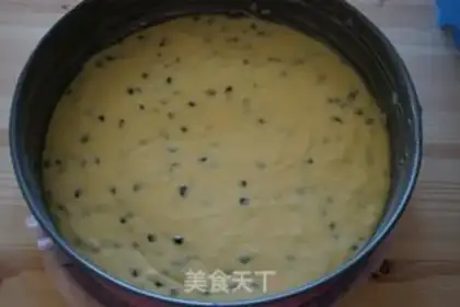 Make French yogurt cake step 5