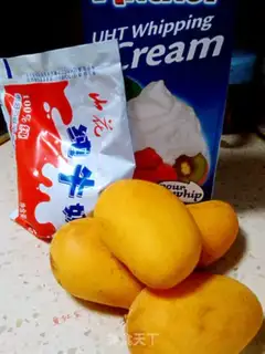Make Mango ice cream step 0