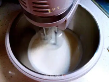 Make Mango ice cream step 2