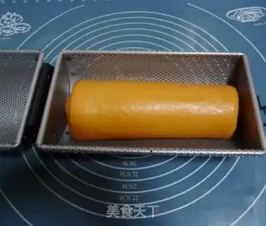 Make Gold cheese toast step 4