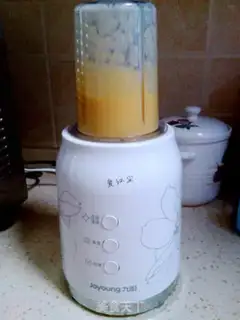 Make Mango ice cream step 3