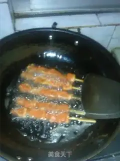 Make The fried flesh and blood are connected step 1