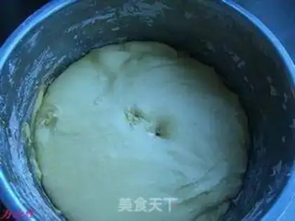 Make Carrot sesame bread step 5