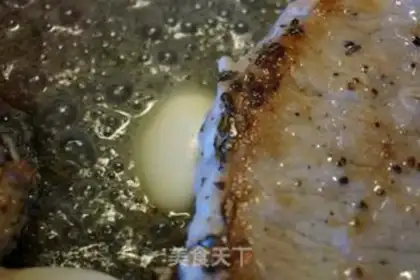 Make Porridge pork chops step 5