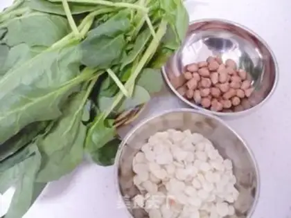 Make Vegetable spinach step 0