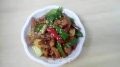 Make Pepper chicken step 2