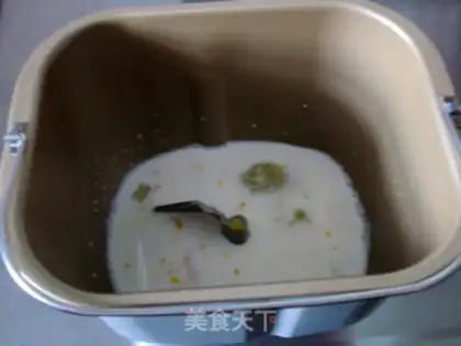 Make Milk snack step 0