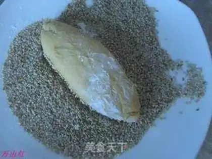 Make Carrot sesame bread step 8