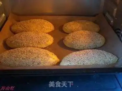 Make Carrot sesame bread step 10