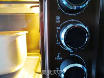 Make Milk snack step 3