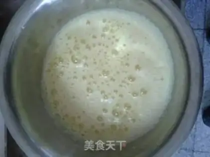 Make Slurped chocolate dent cake step 0