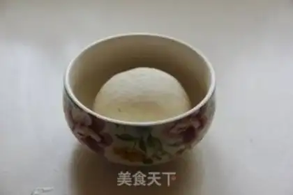 Make Sake step 1