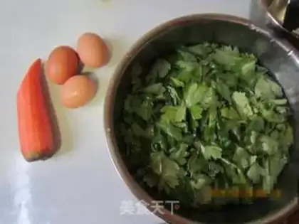 Make Five-colour celery leaves step 0