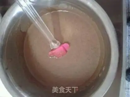 Make Slurped chocolate dent cake step 2