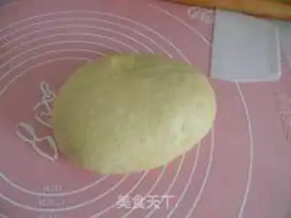 Make Milk, red date toast step 3