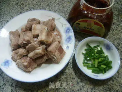 Make Spicy ribs step 0