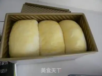 Make Milk, red date toast step 9
