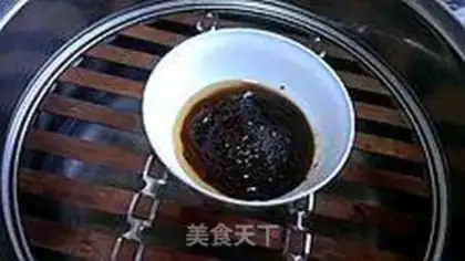 Make Kyo-su curry step 0