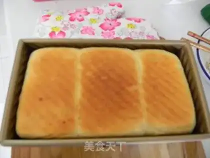 Make Milk, red date toast step 10