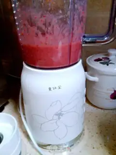 Make Strawberry cheese mousse cake step 0