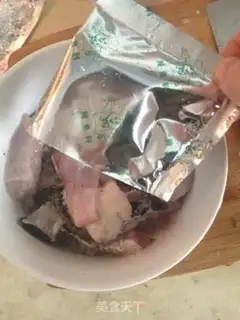Make Aroma sourfish step 2