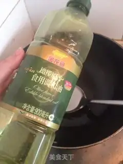 Make Aroma sourfish step 3