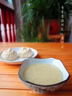Make A veggie mushroom bun step 8