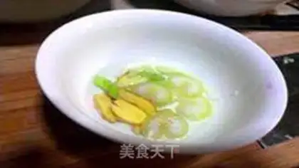 Make Kyo-su curry step 4