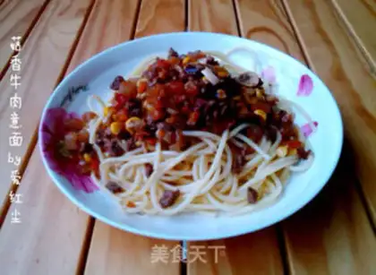 Make Spaghetti step 7