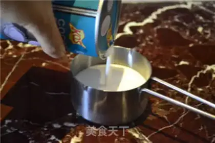 Make Coconut bag step 7
